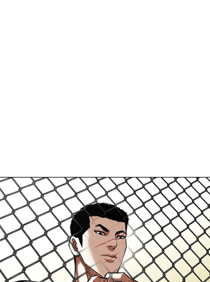Lookism ตอนที่ 346 หน้า 31