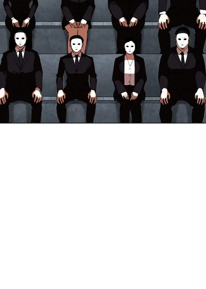 Lookism ตอนที่ 346 หน้า 57