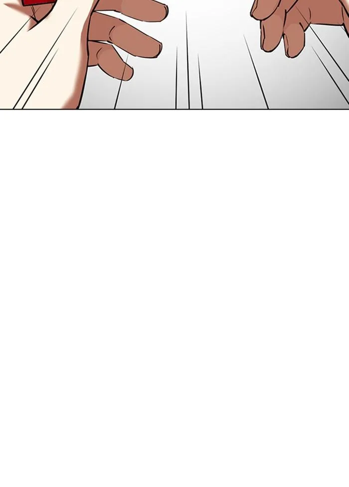 Lookism ตอนที่ 347 หน้า 157