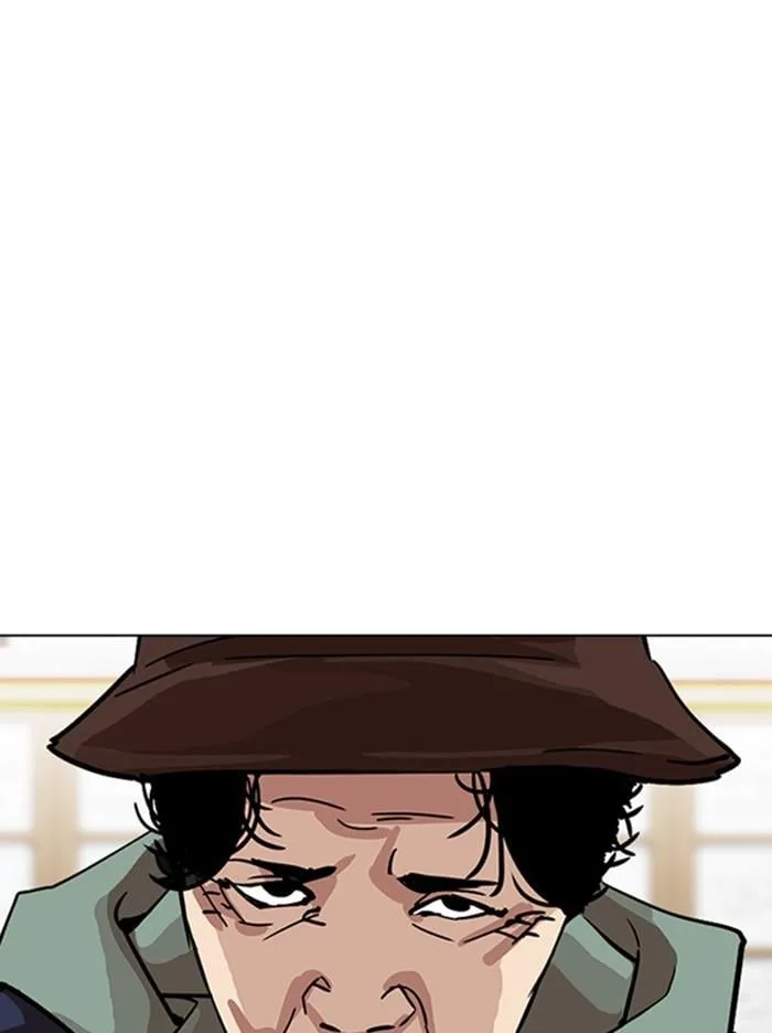 Lookism ตอนที่ 347 หน้า 47