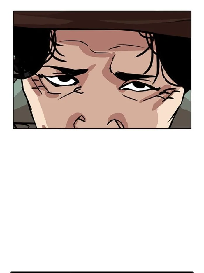 Lookism ตอนที่ 347 หน้า 50