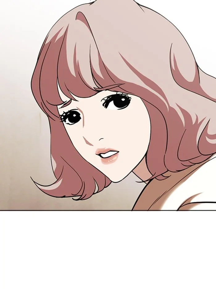 Lookism ตอนที่ 348 หน้า 10