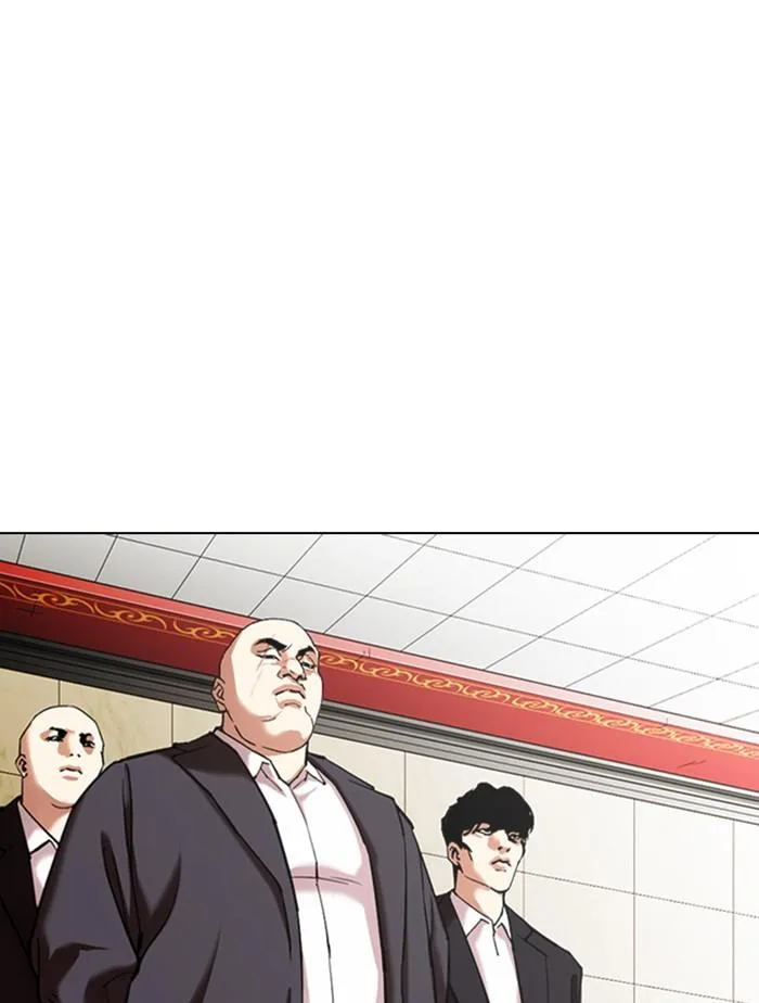 Lookism ตอนที่ 348 หน้า 108