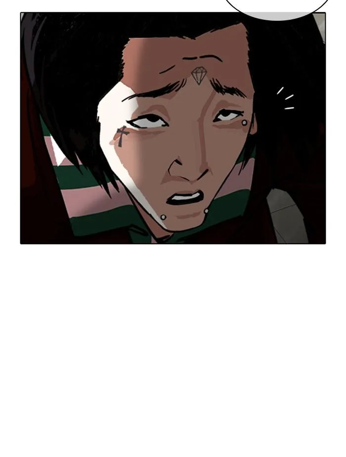 Lookism ตอนที่ 348 หน้า 117