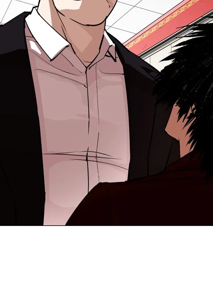 Lookism ตอนที่ 348 หน้า 119