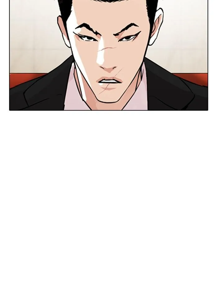 Lookism ตอนที่ 348 หน้า 137