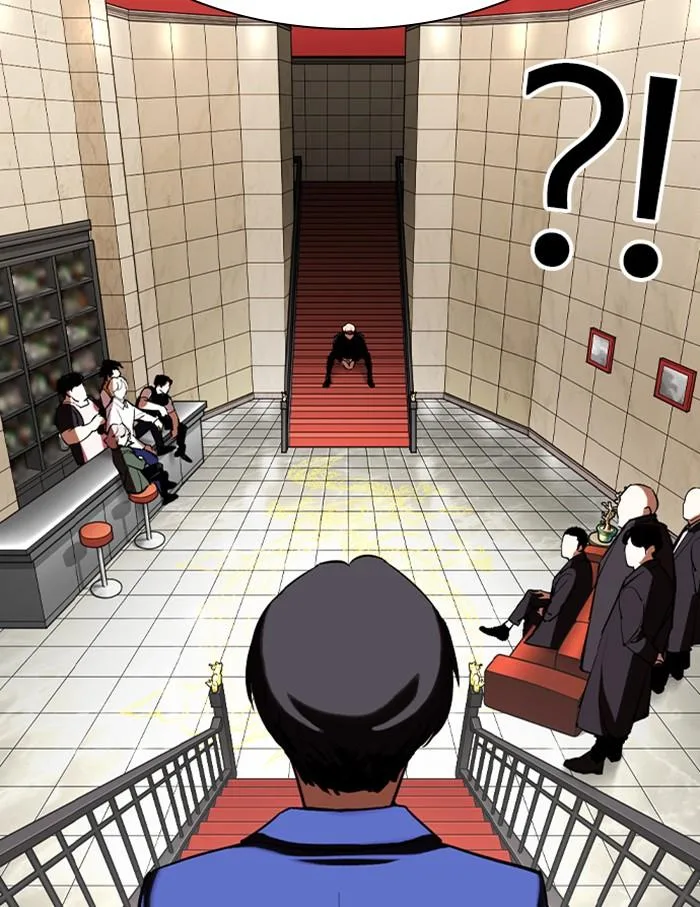 Lookism ตอนที่ 348 หน้า 142
