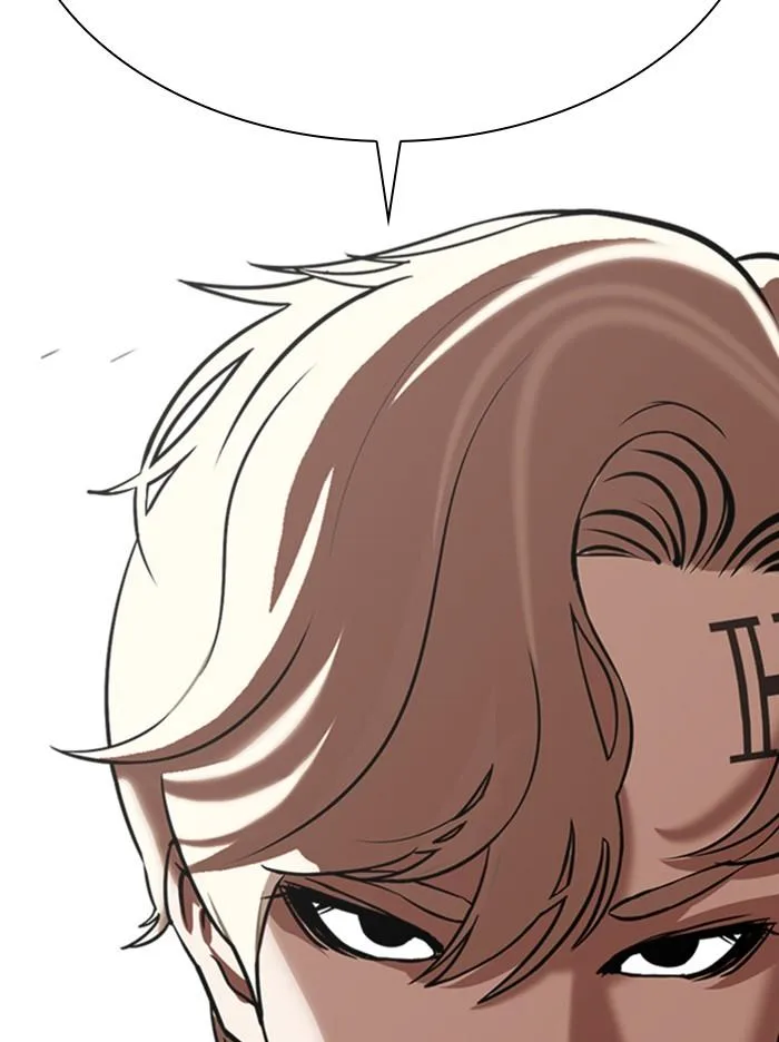 Lookism ตอนที่ 348 หน้า 18