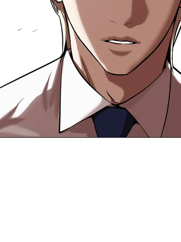 Lookism ตอนที่ 348 หน้า 19