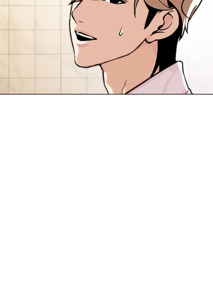 Lookism ตอนที่ 348 หน้า 58