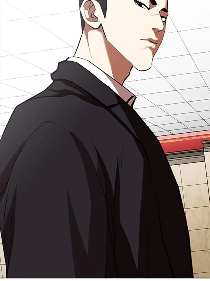 Lookism ตอนที่ 348 หน้า 86
