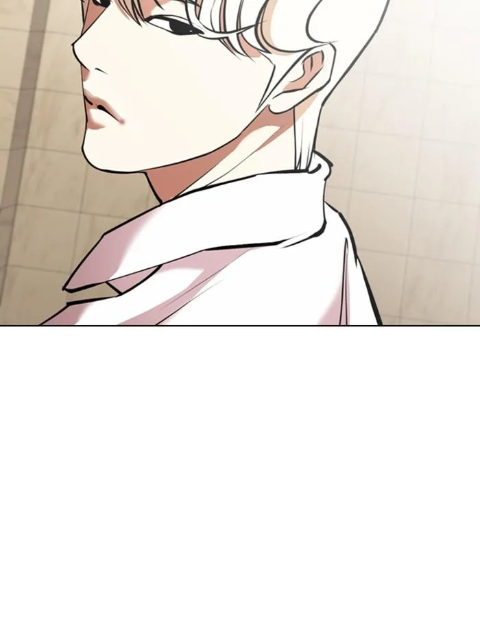 Lookism ตอนที่ 348 หน้า 90