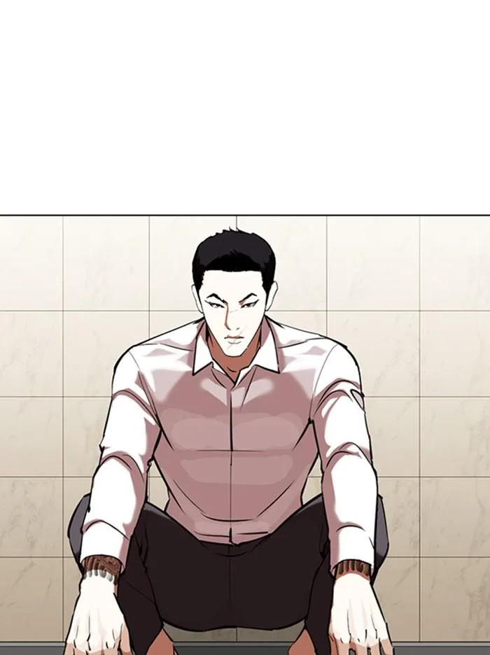 Lookism ตอนที่ 350 หน้า 116