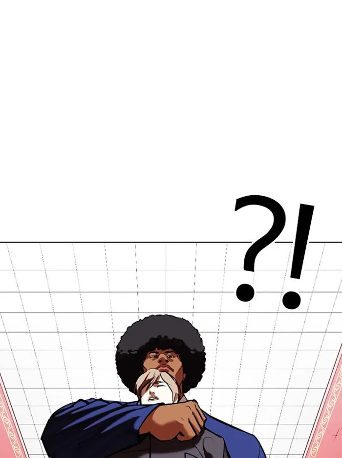 Lookism ตอนที่ 350 หน้า 122