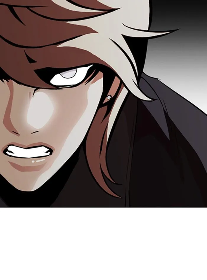 Lookism ตอนที่ 350 หน้า 13