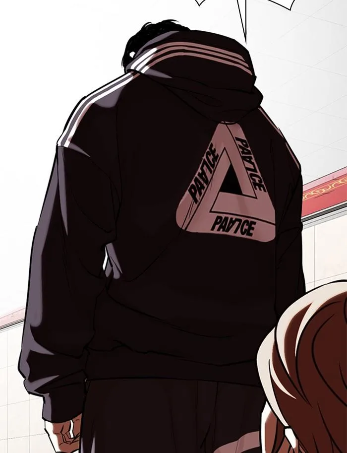 Lookism ตอนที่ 350 หน้า 136