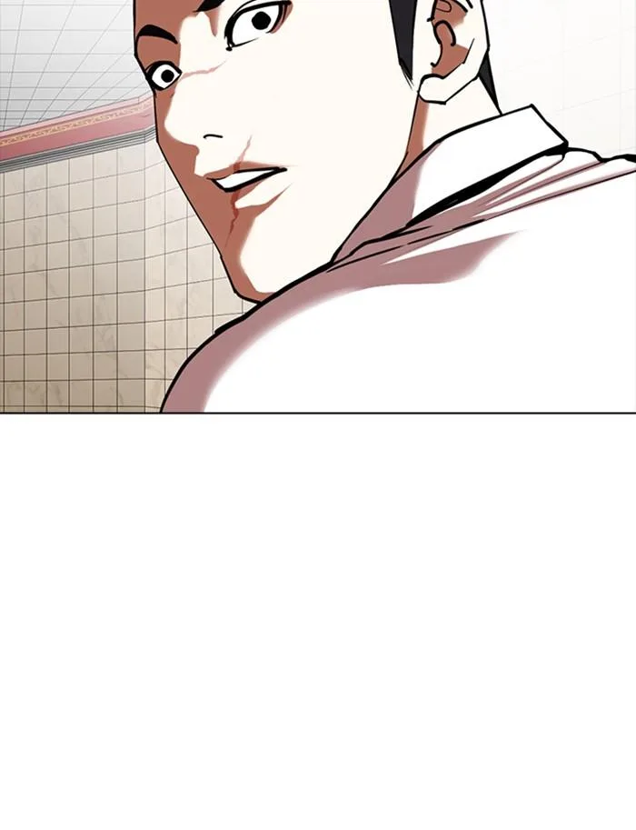 Lookism ตอนที่ 350 หน้า 146