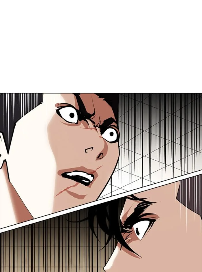 Lookism ตอนที่ 350 หน้า 166
