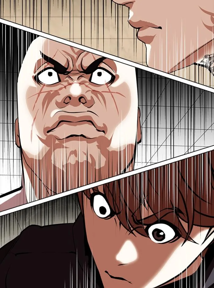 Lookism ตอนที่ 350 หน้า 167