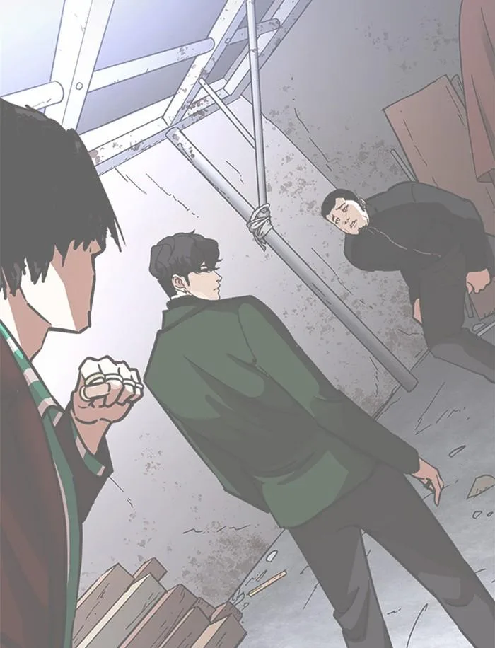 Lookism ตอนที่ 350 หน้า 191