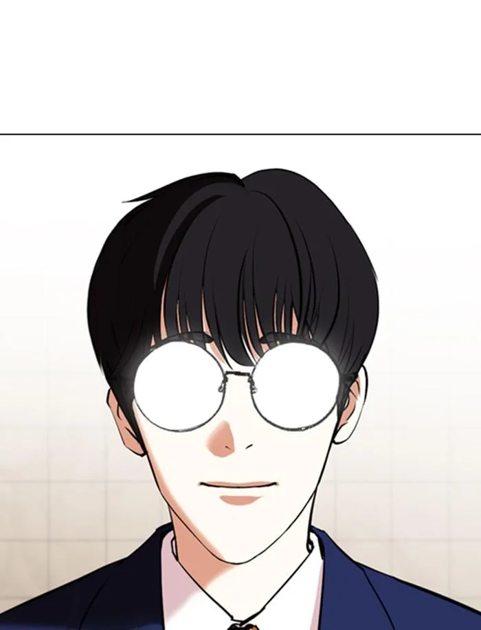 Lookism ตอนที่ 350 หน้า 201