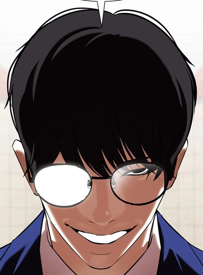 Lookism ตอนที่ 350 หน้า 5
