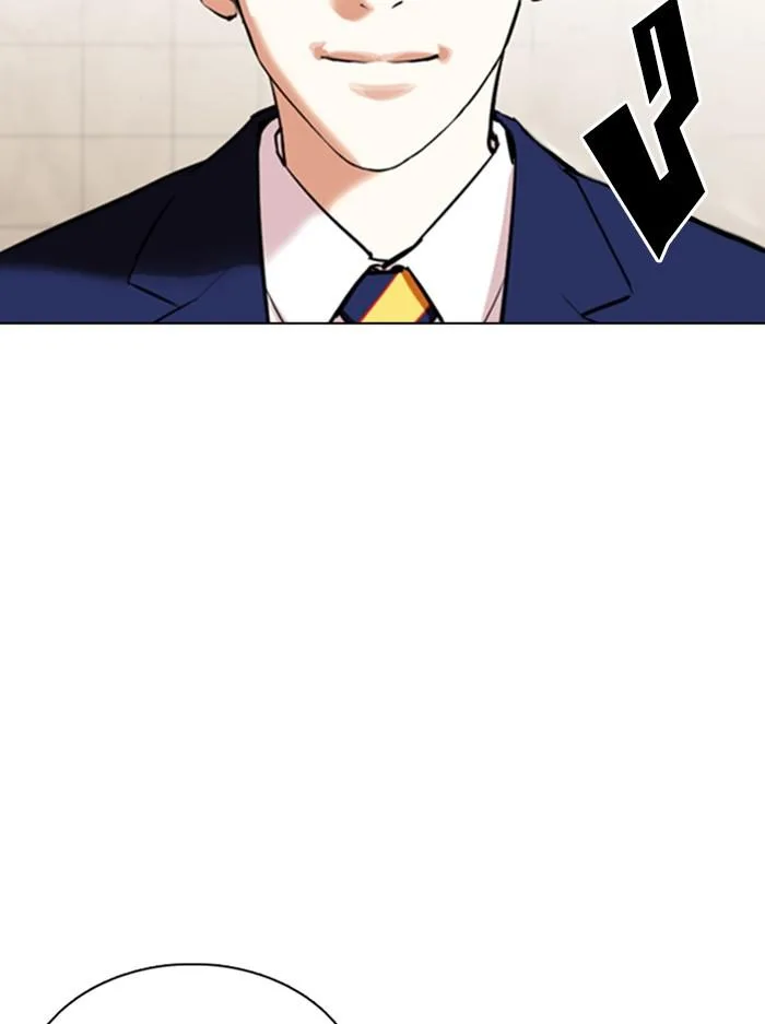 Lookism ตอนที่ 351 หน้า 119