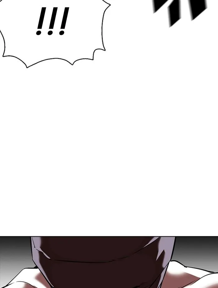 Lookism ตอนที่ 351 หน้า 169