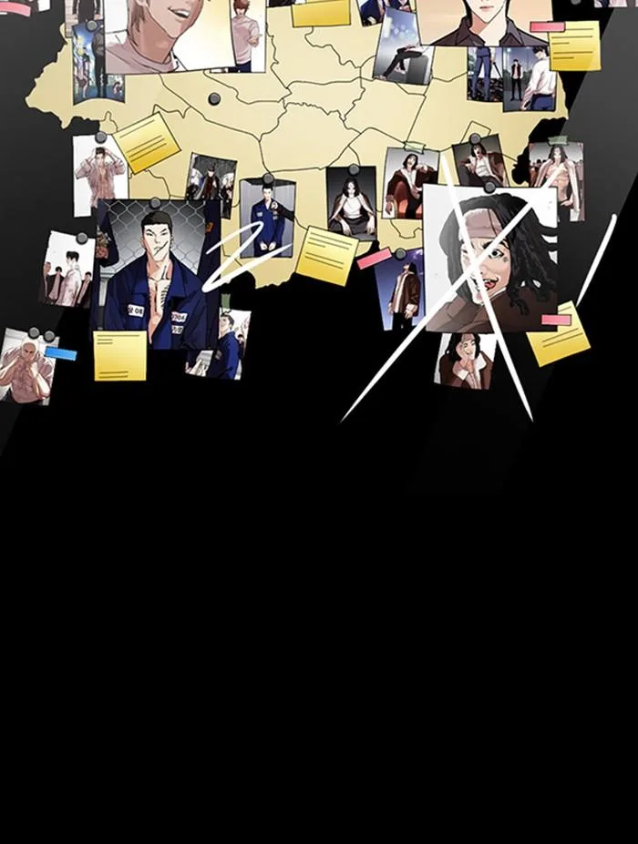 Lookism ตอนที่ 351 หน้า 17