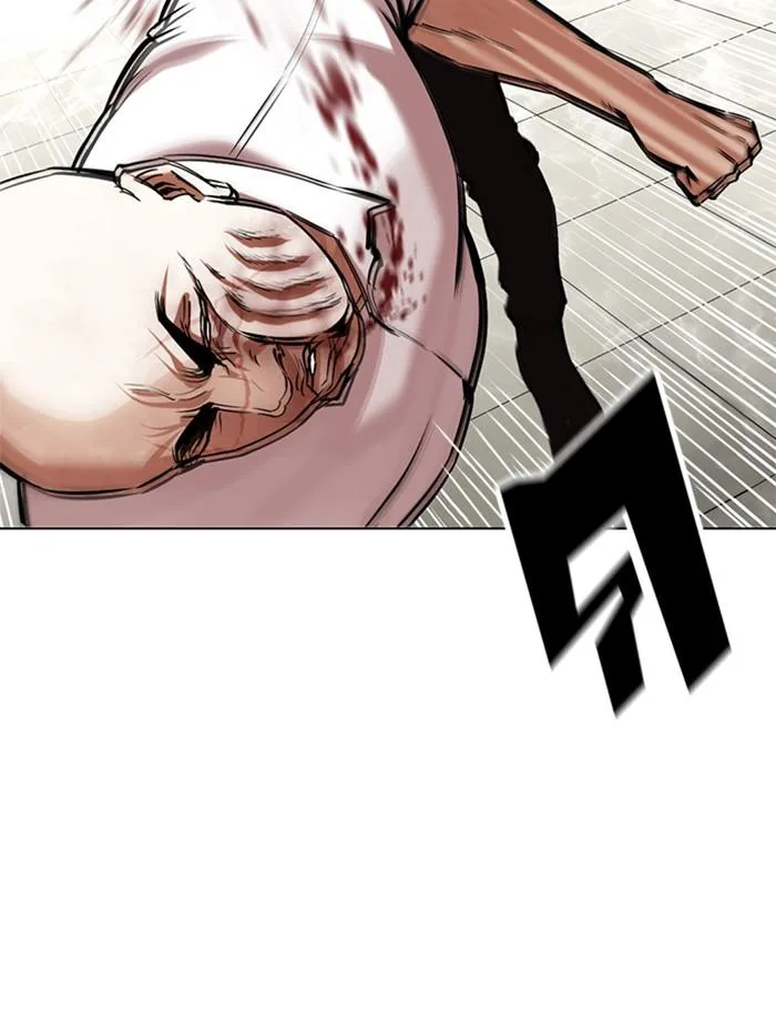 Lookism ตอนที่ 351 หน้า 62