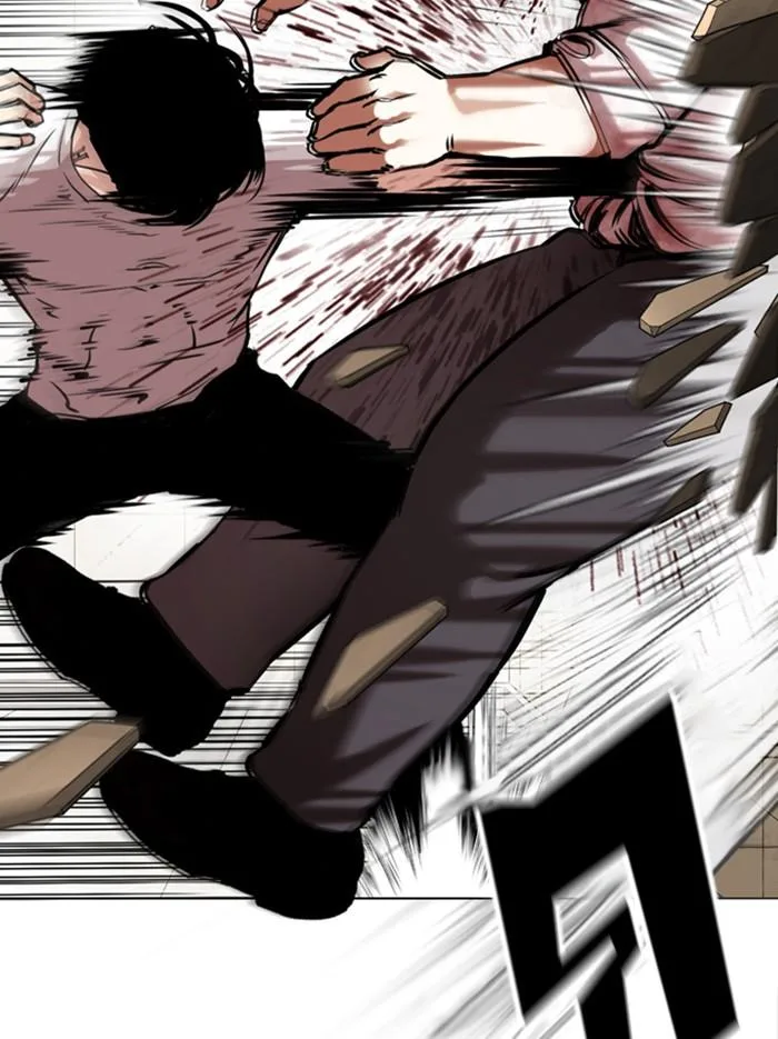 Lookism ตอนที่ 351 หน้า 71