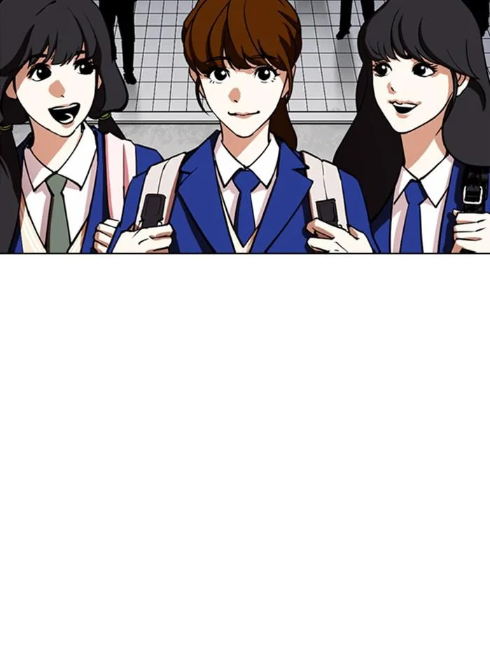 Lookism ตอนที่ 353 หน้า 137