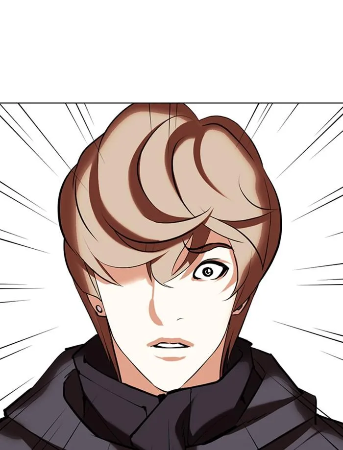 Lookism ตอนที่ 353 หน้า 165