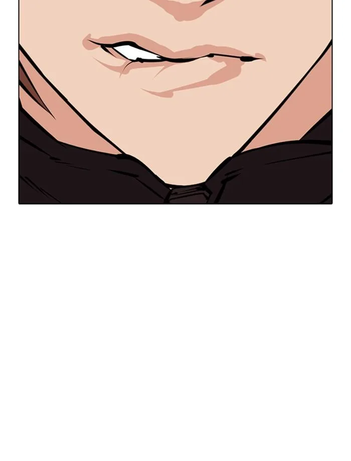 Lookism ตอนที่ 353 หน้า 173