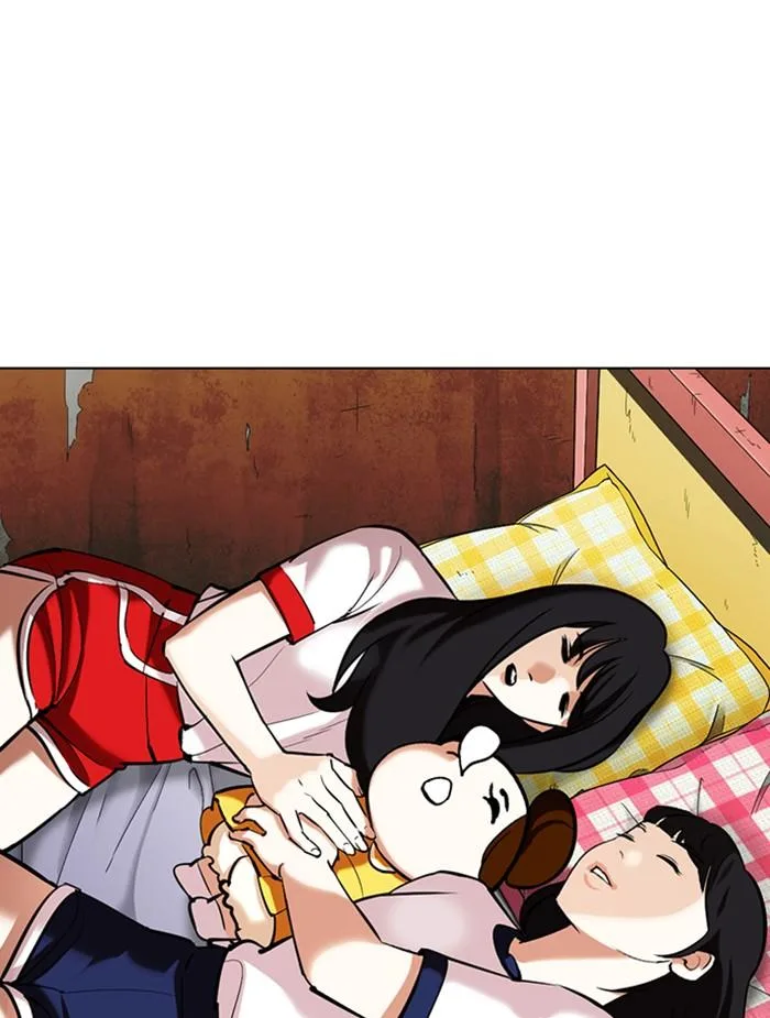 Lookism ตอนที่ 353 หน้า 195