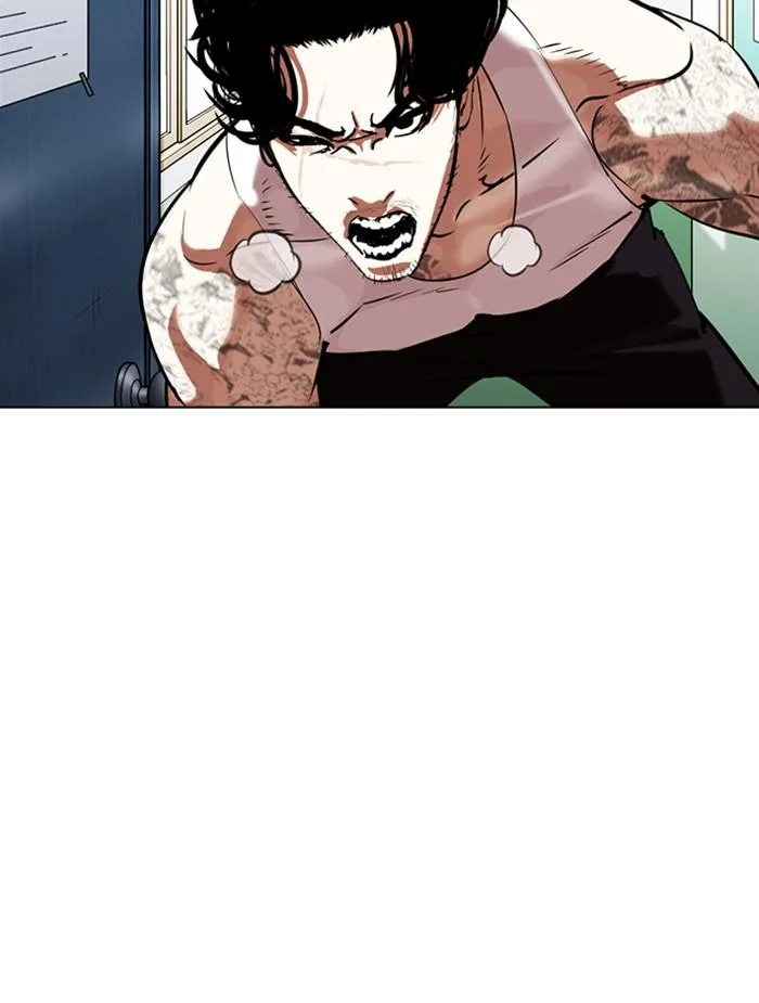 Lookism ตอนที่ 353 หน้า 197