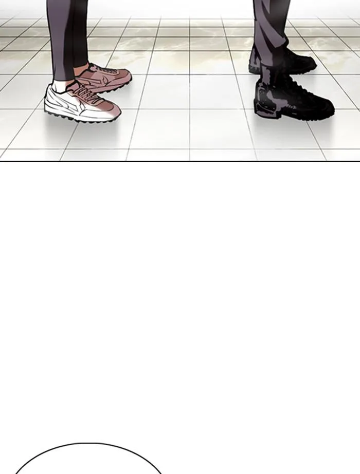 Lookism ตอนที่ 353 หน้า 88