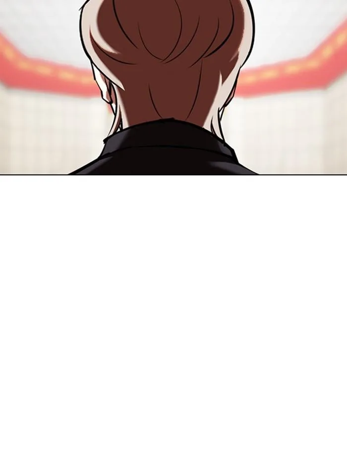 Lookism ตอนที่ 353 หน้า 91