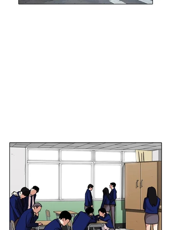 Lookism ตอนที่ 354 หน้า 115