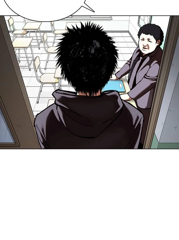 Lookism ตอนที่ 354 หน้า 132