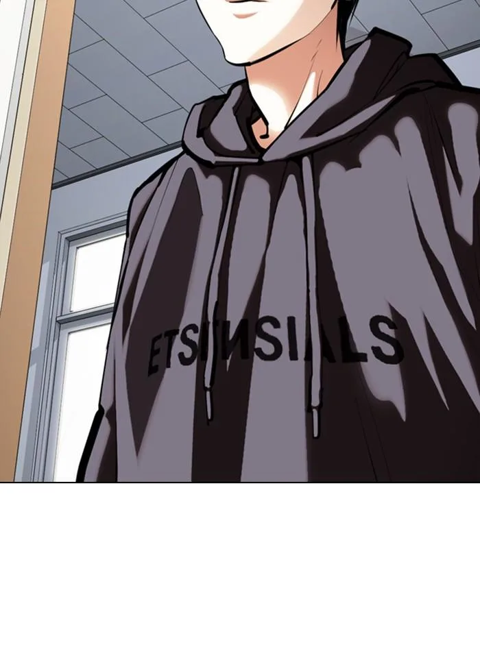 Lookism ตอนที่ 354 หน้า 134