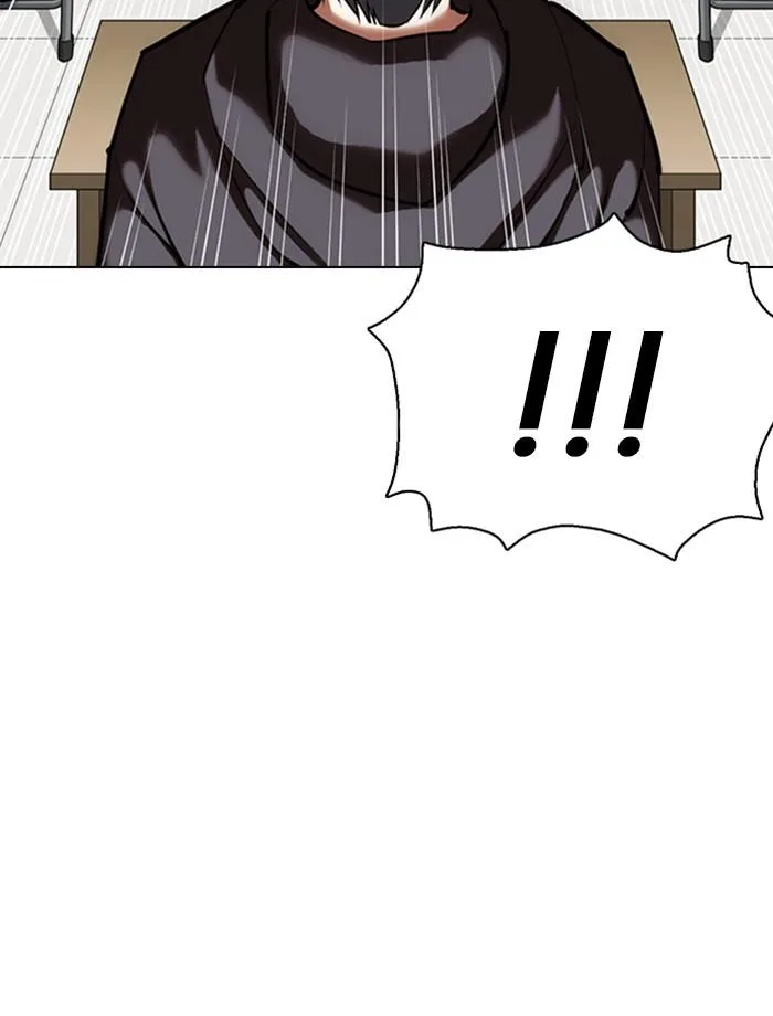 Lookism ตอนที่ 354 หน้า 151