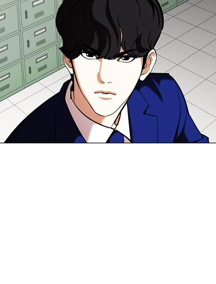 Lookism ตอนที่ 354 หน้า 158