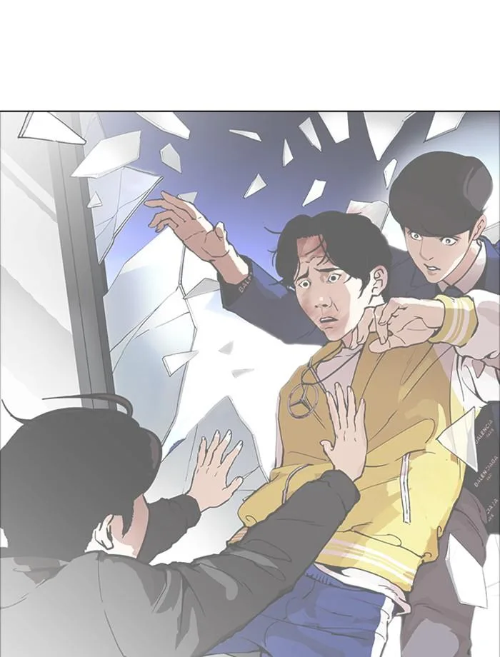Lookism ตอนที่ 354 หน้า 159
