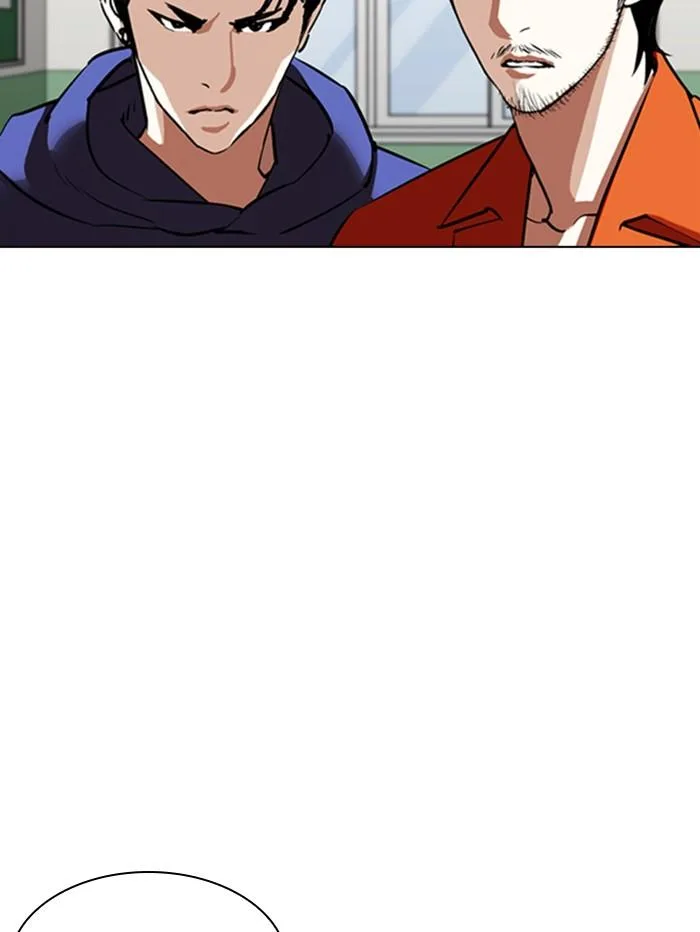Lookism ตอนที่ 354 หน้า 19