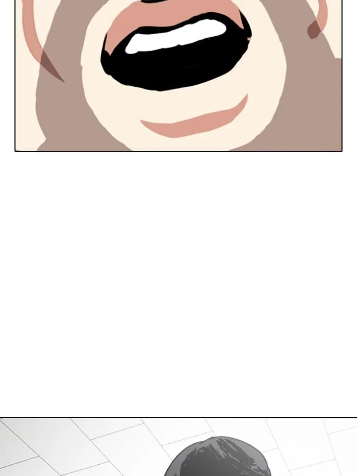 Lookism ตอนที่ 354 หน้า 28