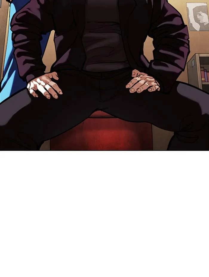 Lookism ตอนที่ 354 หน้า 67