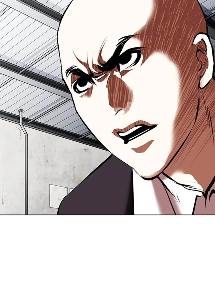Lookism ตอนที่ 354 หน้า 90