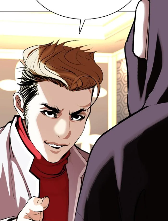 Lookism ตอนที่ 356 หน้า 159