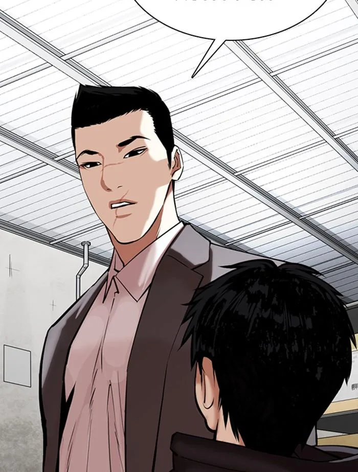 Lookism ตอนที่ 356 หน้า 38